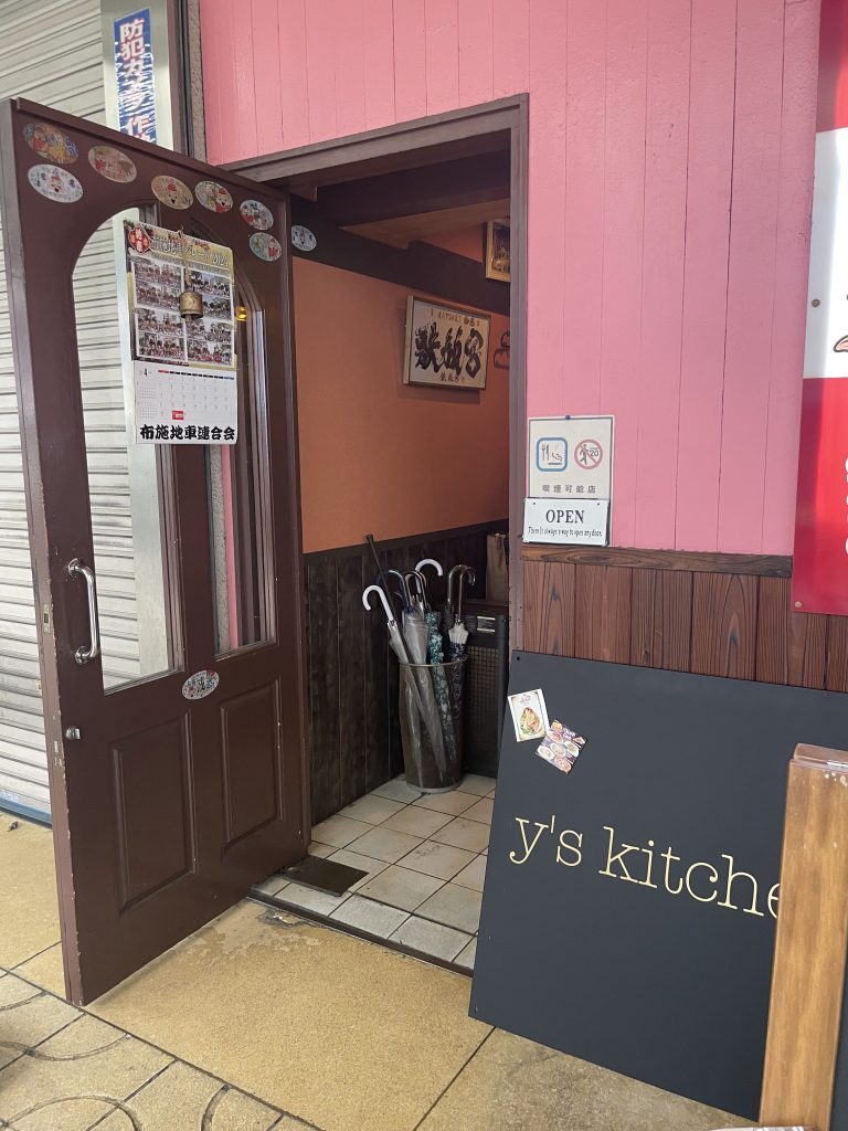 ｙ‘sKitchen　店前