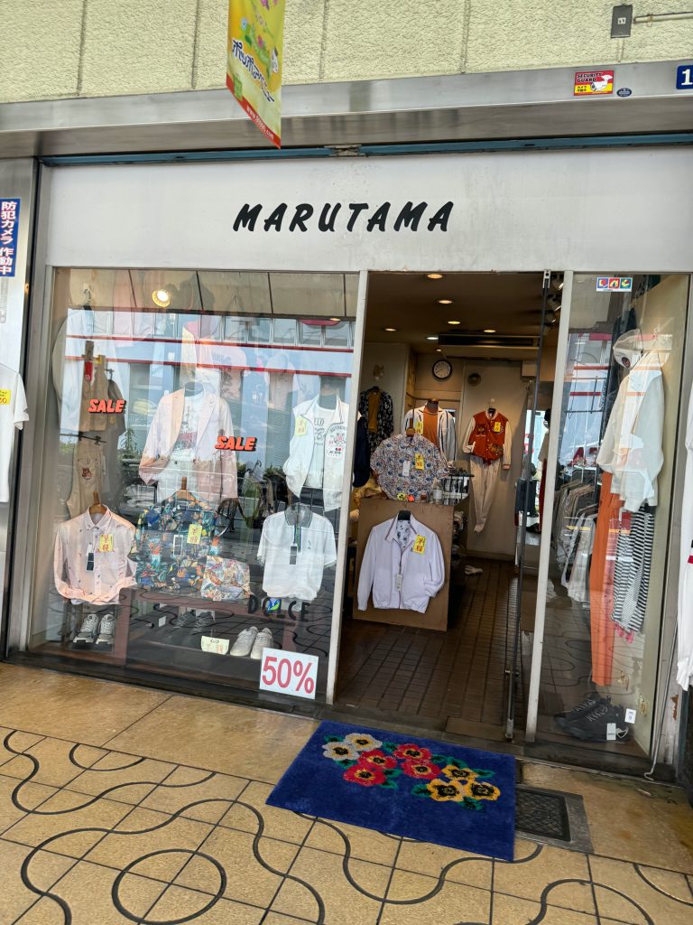 マルタマ　外観